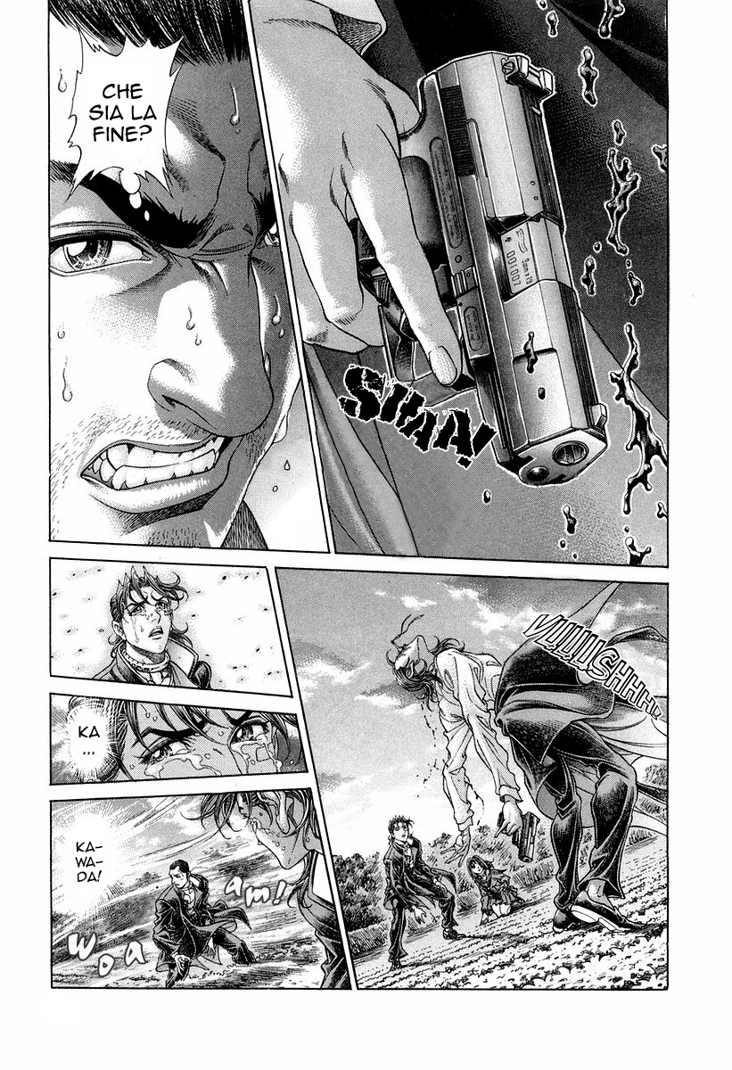 Read Battle Royale Manga Online