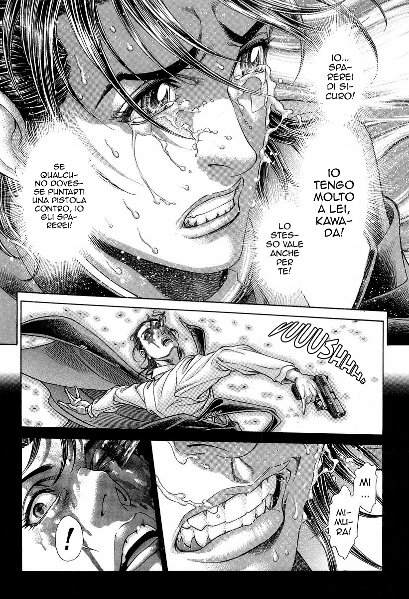 Read Battle Royale Manga Online