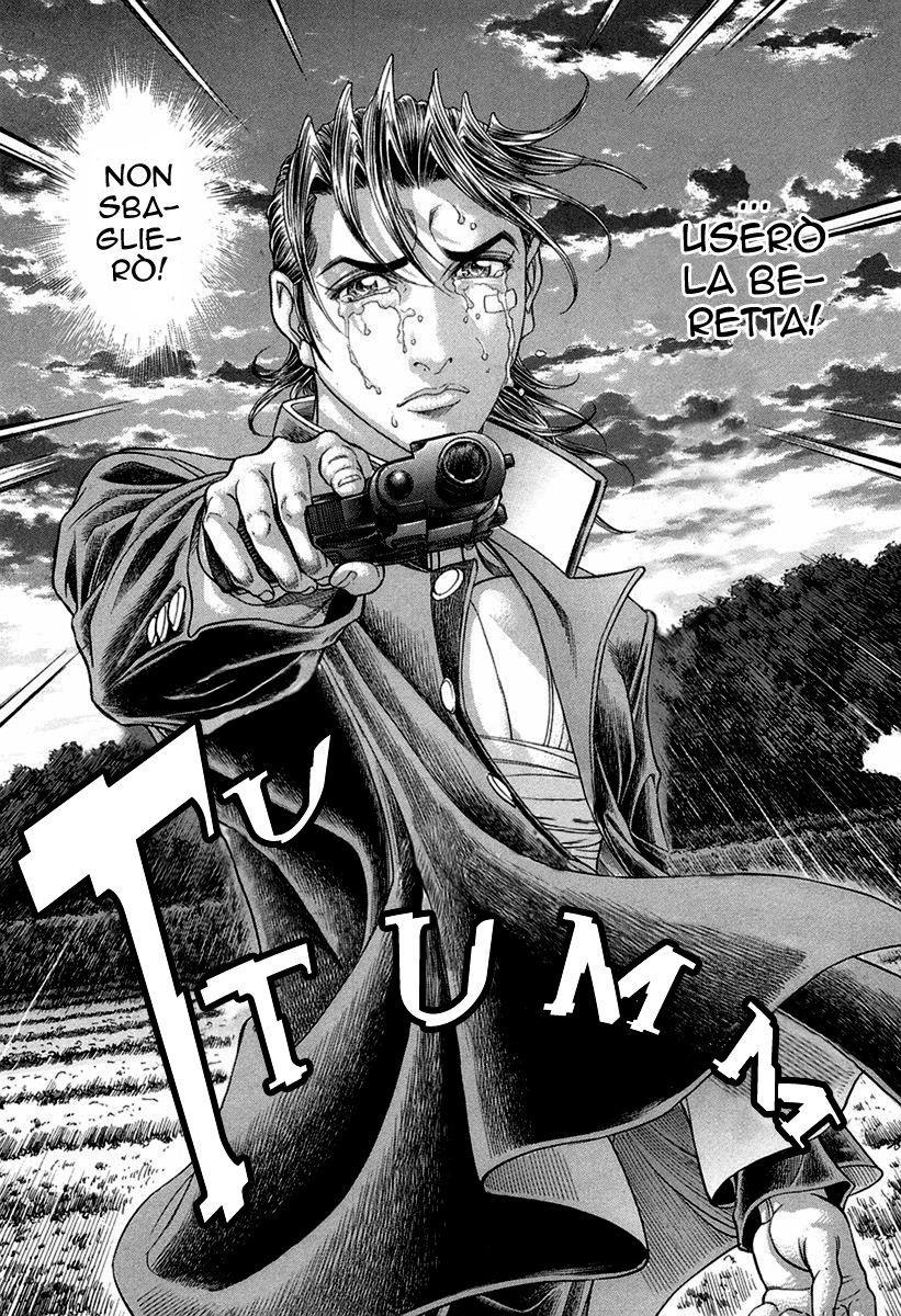 Read Battle Royale Manga Online