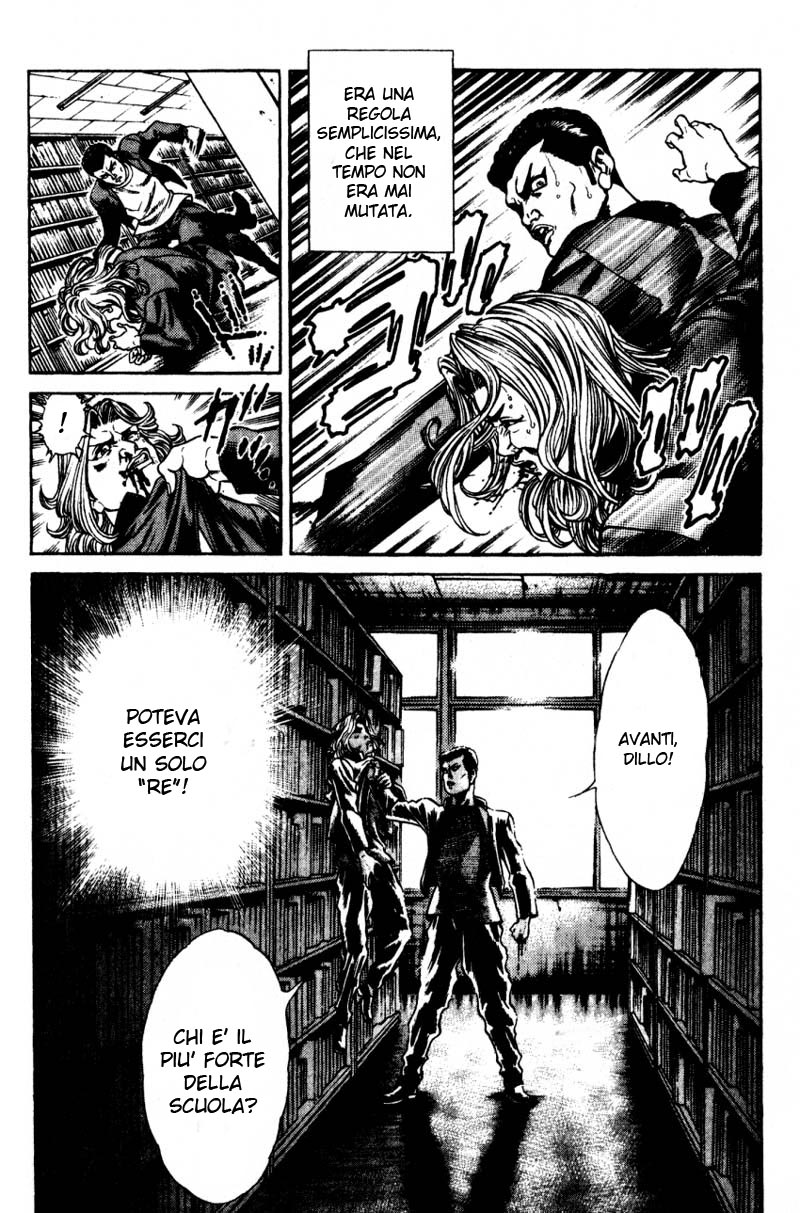 Read Battle Royale Manga Online