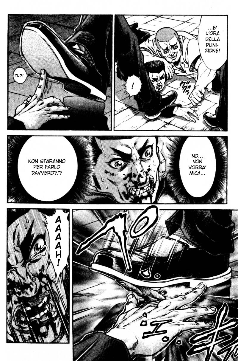 Read Battle Royale Manga Online