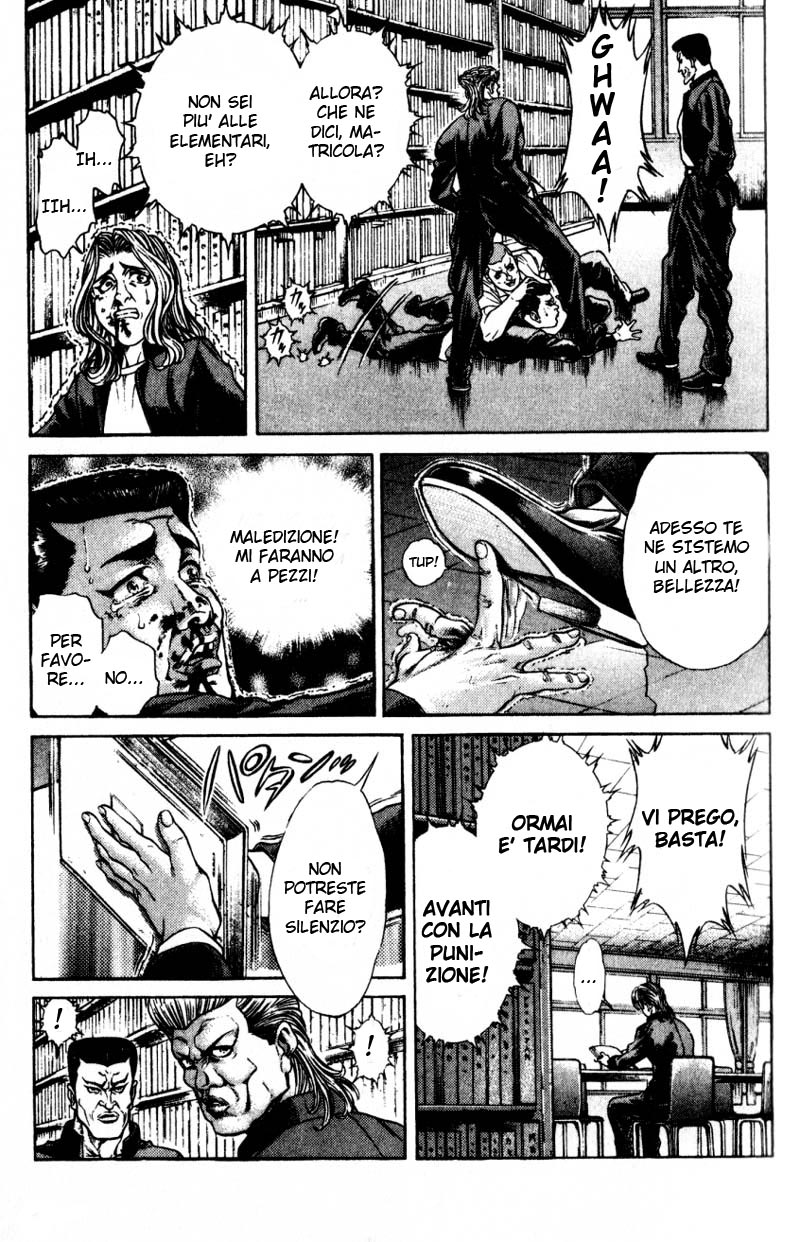 Read Battle Royale Manga Online