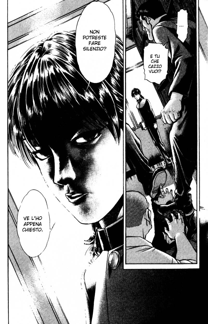 Read Battle Royale Manga Online