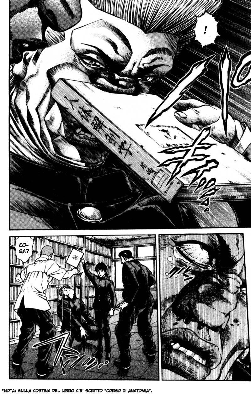 Read Battle Royale Manga Online