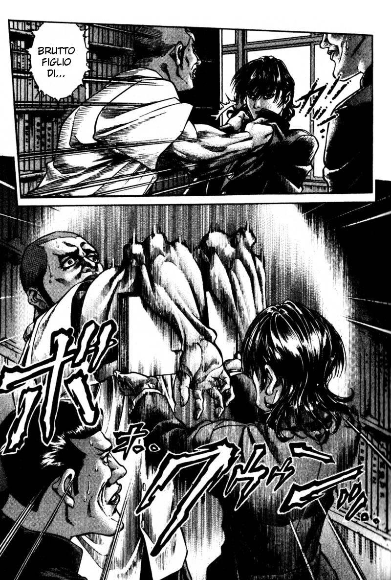 Read Battle Royale Manga Online