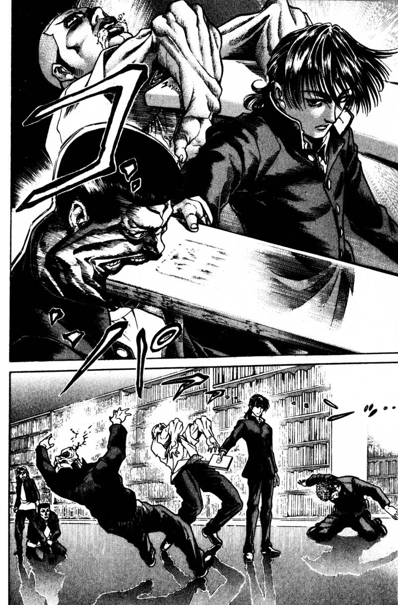 Read Battle Royale Manga Online