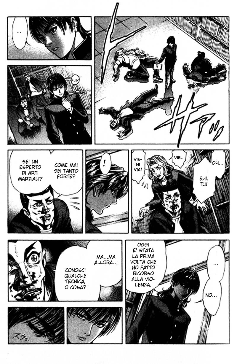 Read Battle Royale Manga Online