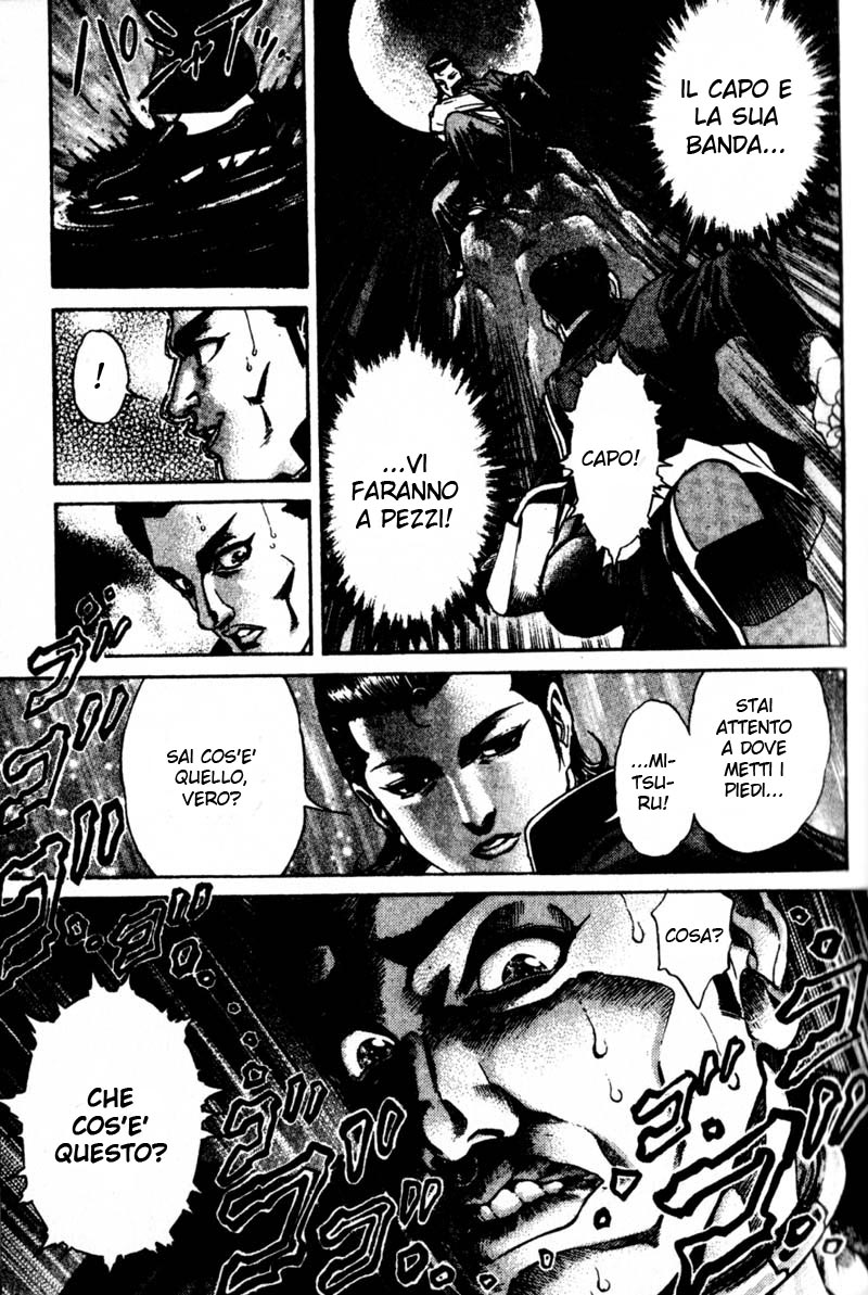 Read Battle Royale Manga Online