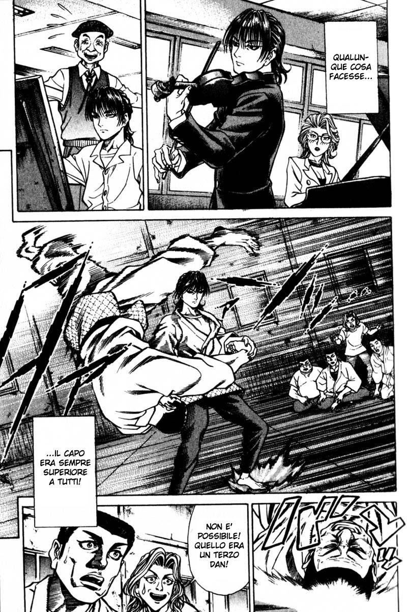 Read Battle Royale Manga Online