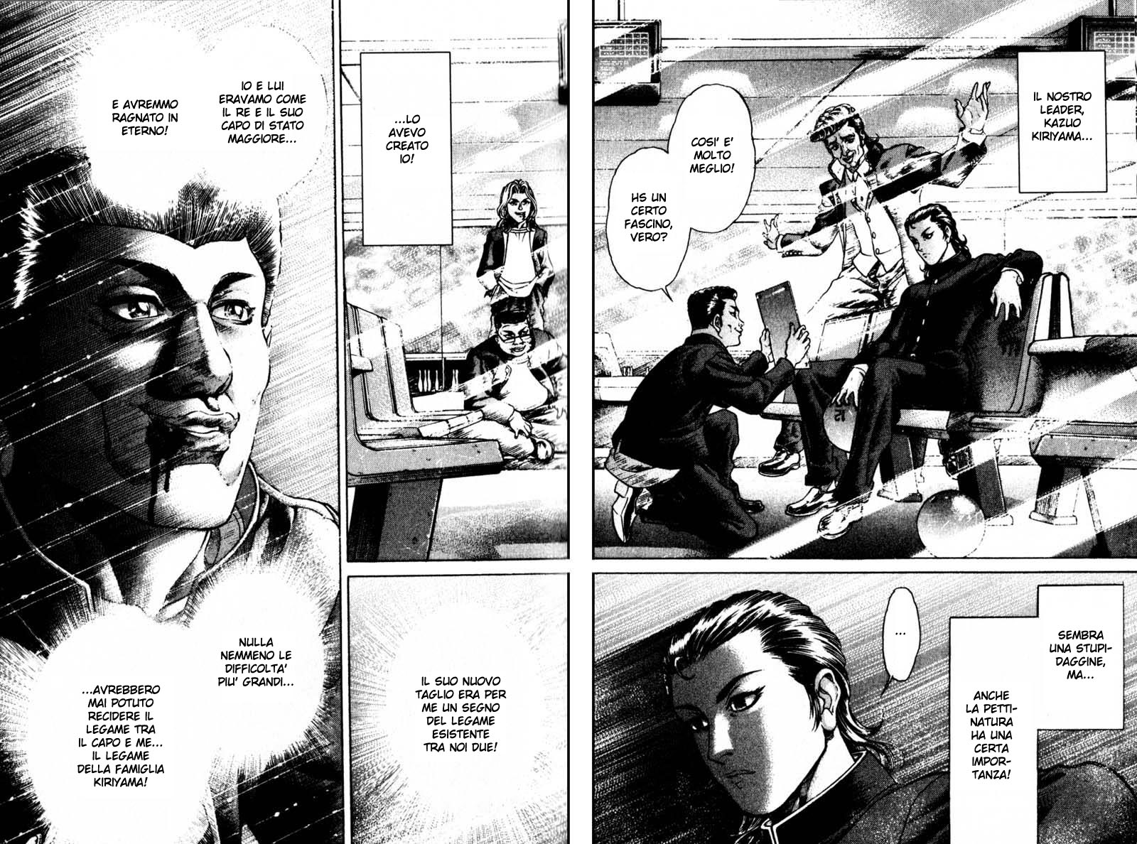 Read Battle Royale Manga Online