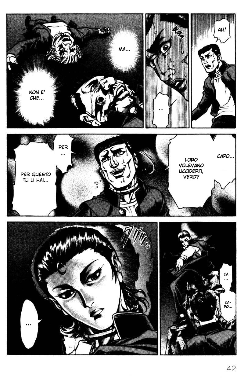 Read Battle Royale Manga Online