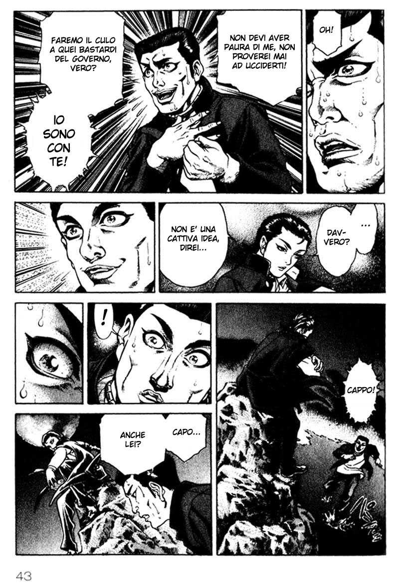 Read Battle Royale Manga Online