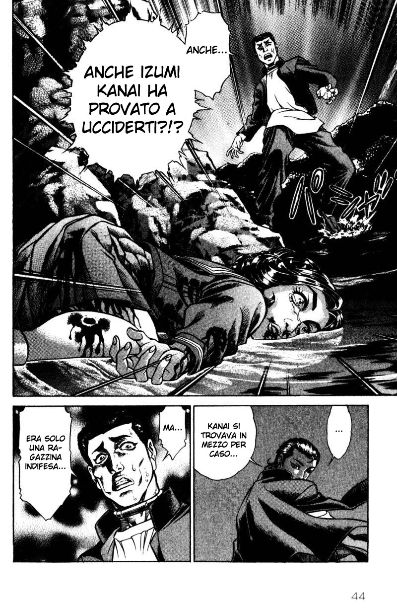 Read Battle Royale Manga Online