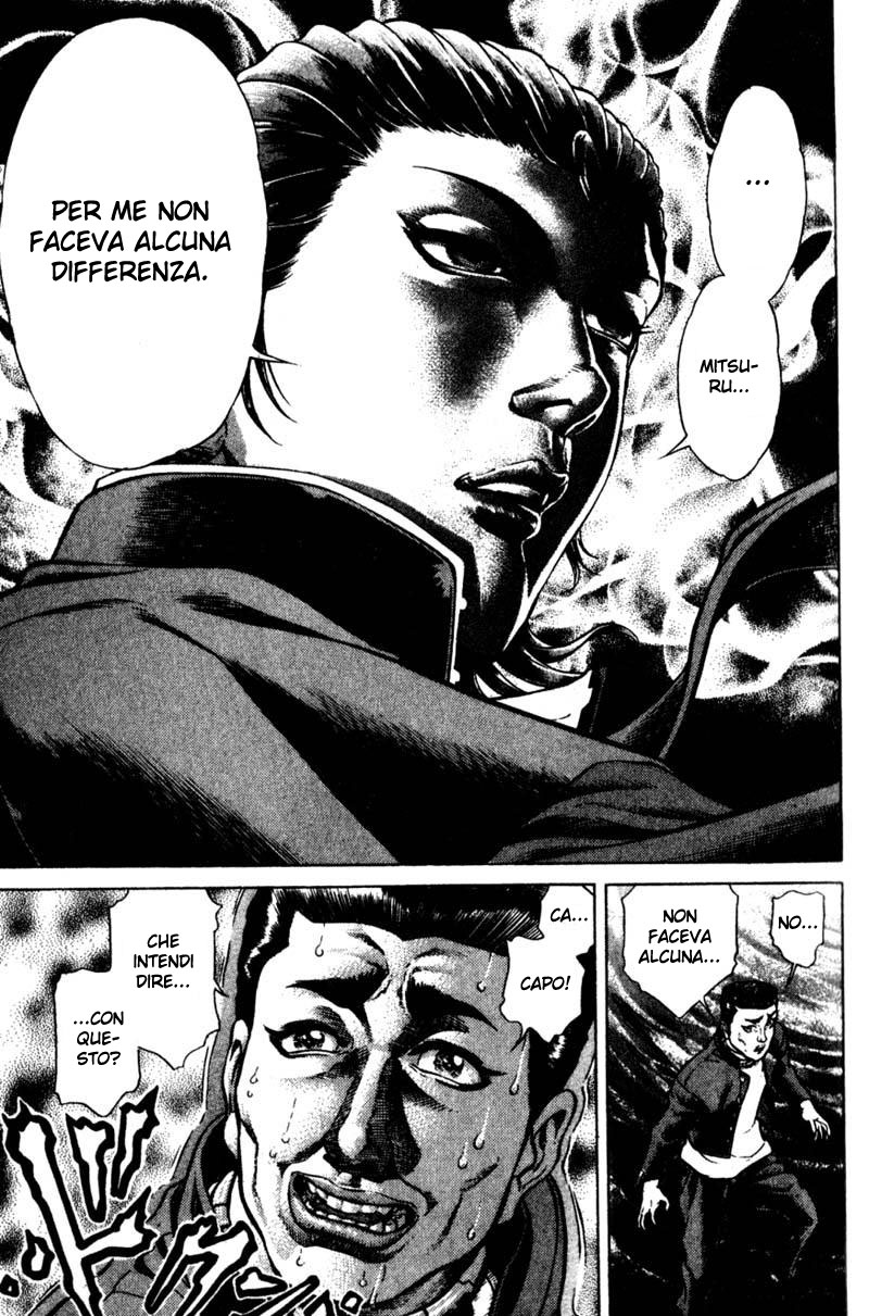 Read Battle Royale Manga Online