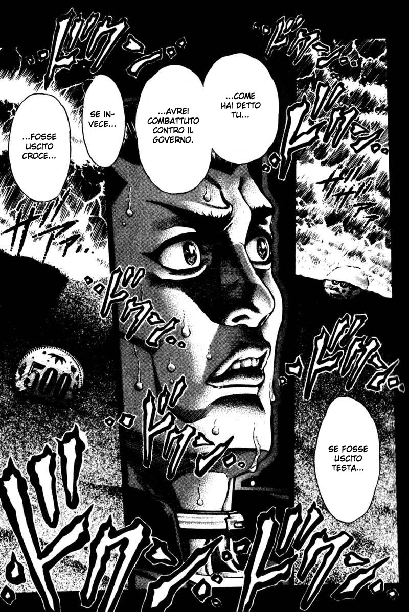 Read Battle Royale Manga Online