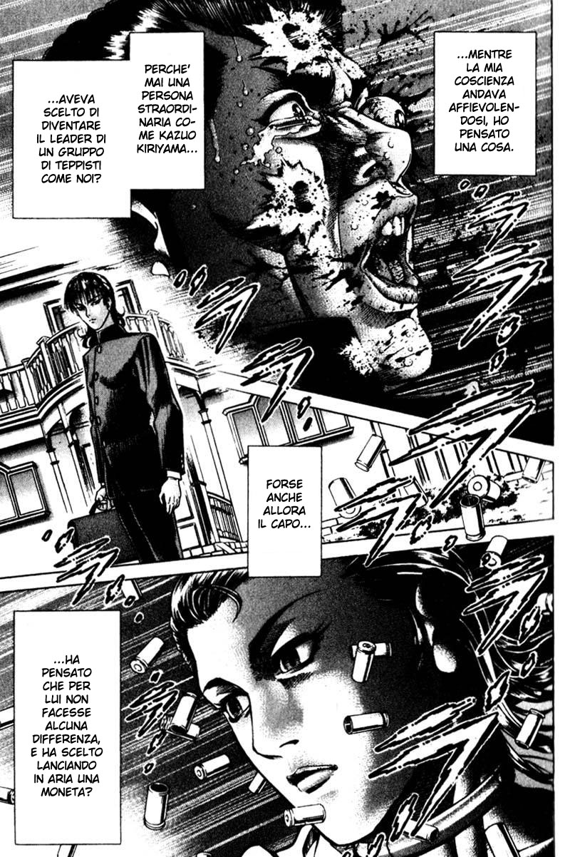 Read Battle Royale Manga Online