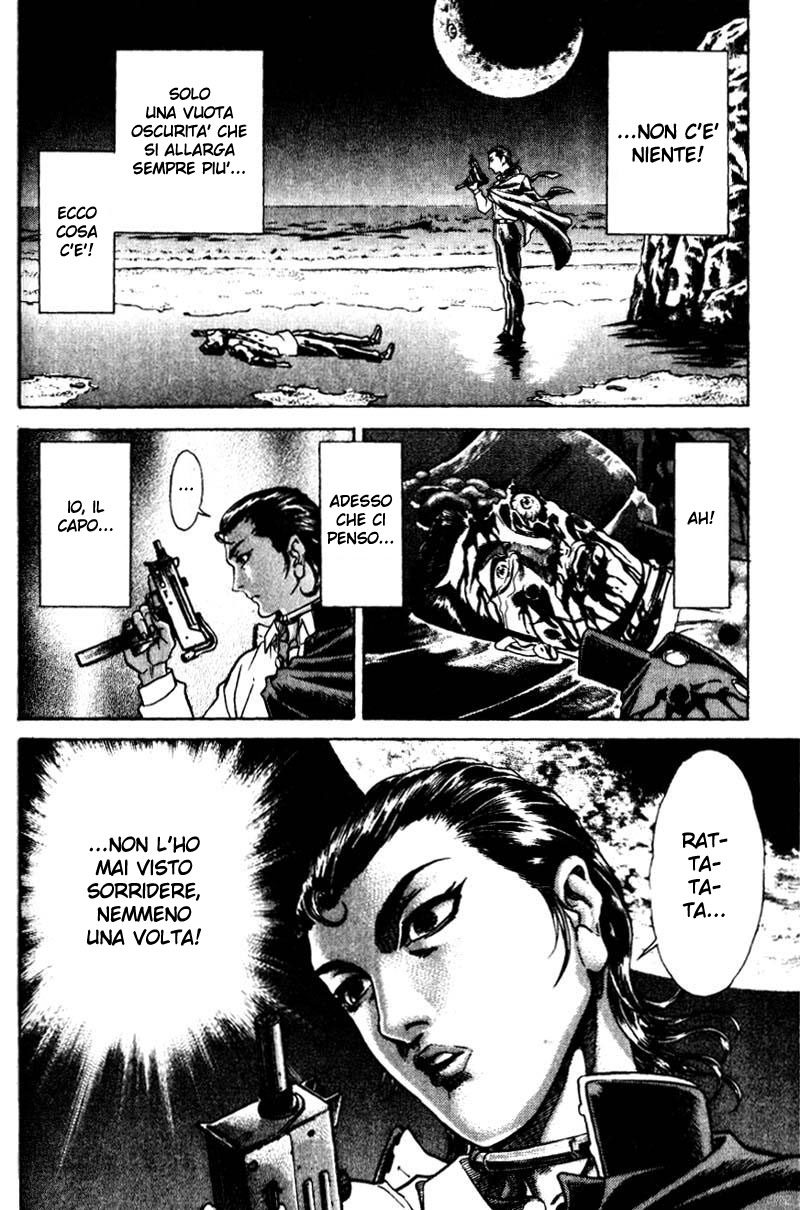 Read Battle Royale Manga Online