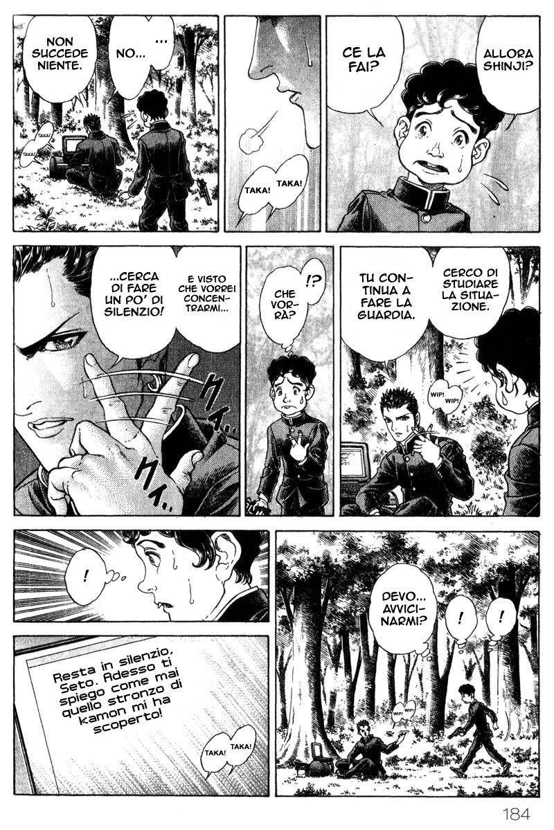Read Battle Royale Manga Online