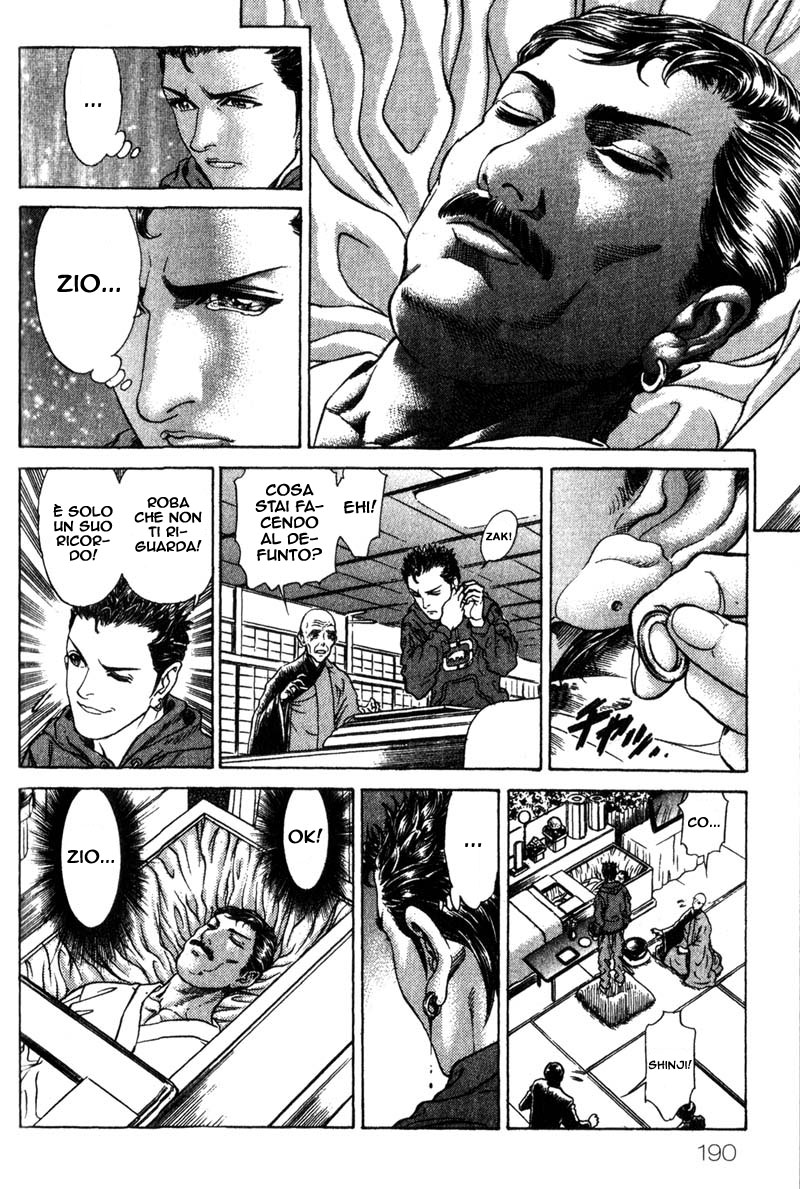 Read Battle Royale Manga Online