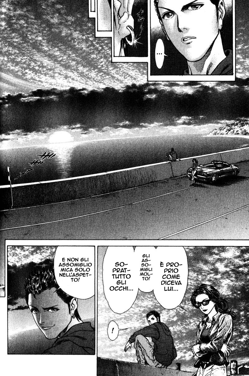 Read Battle Royale Manga Online