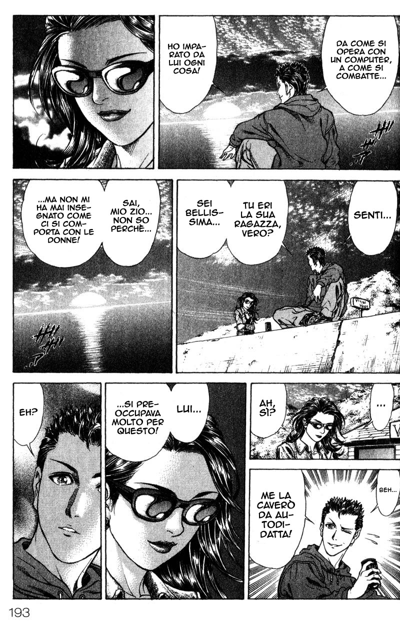 Read Battle Royale Manga Online