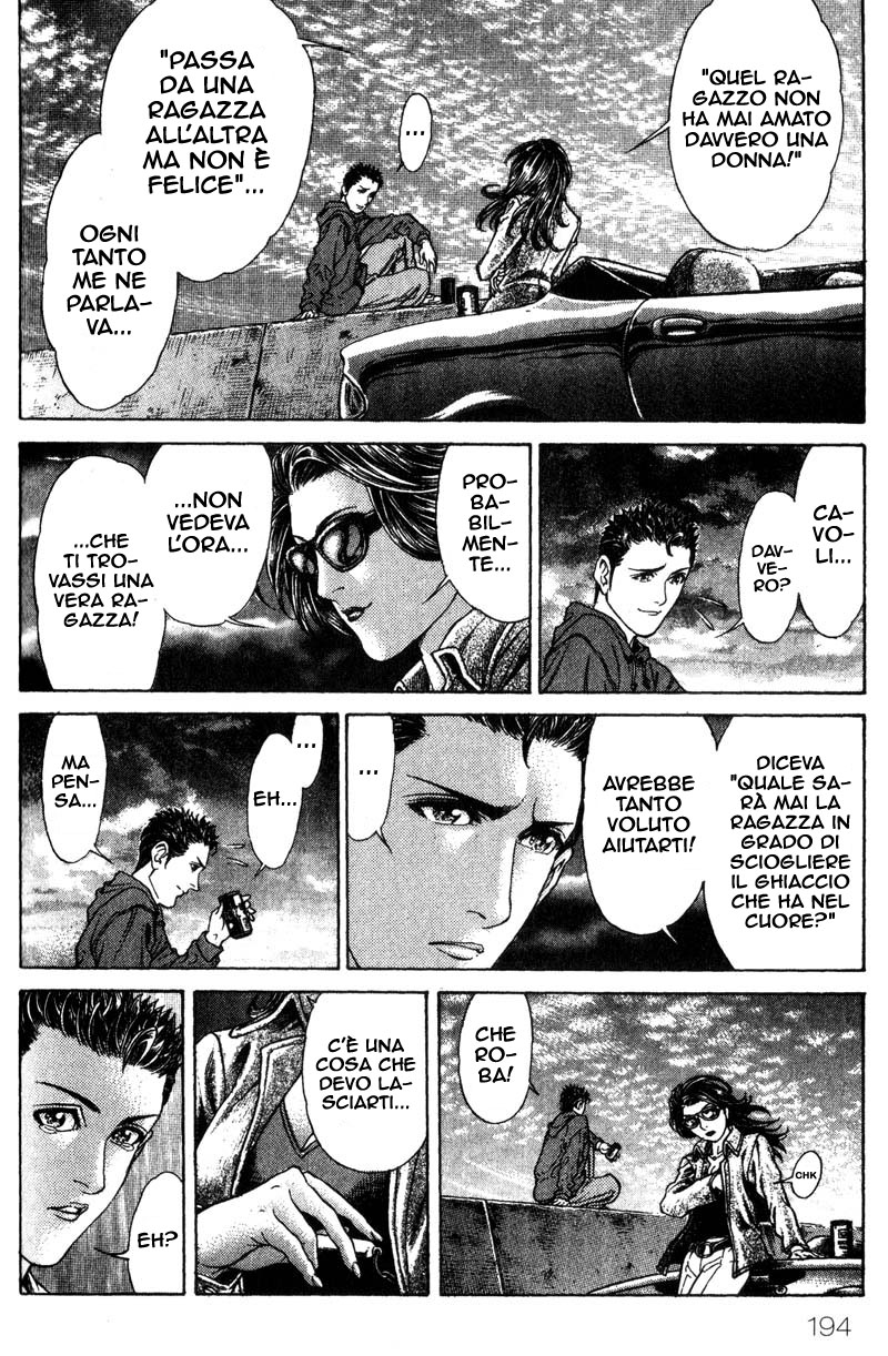 Read Battle Royale Manga Online