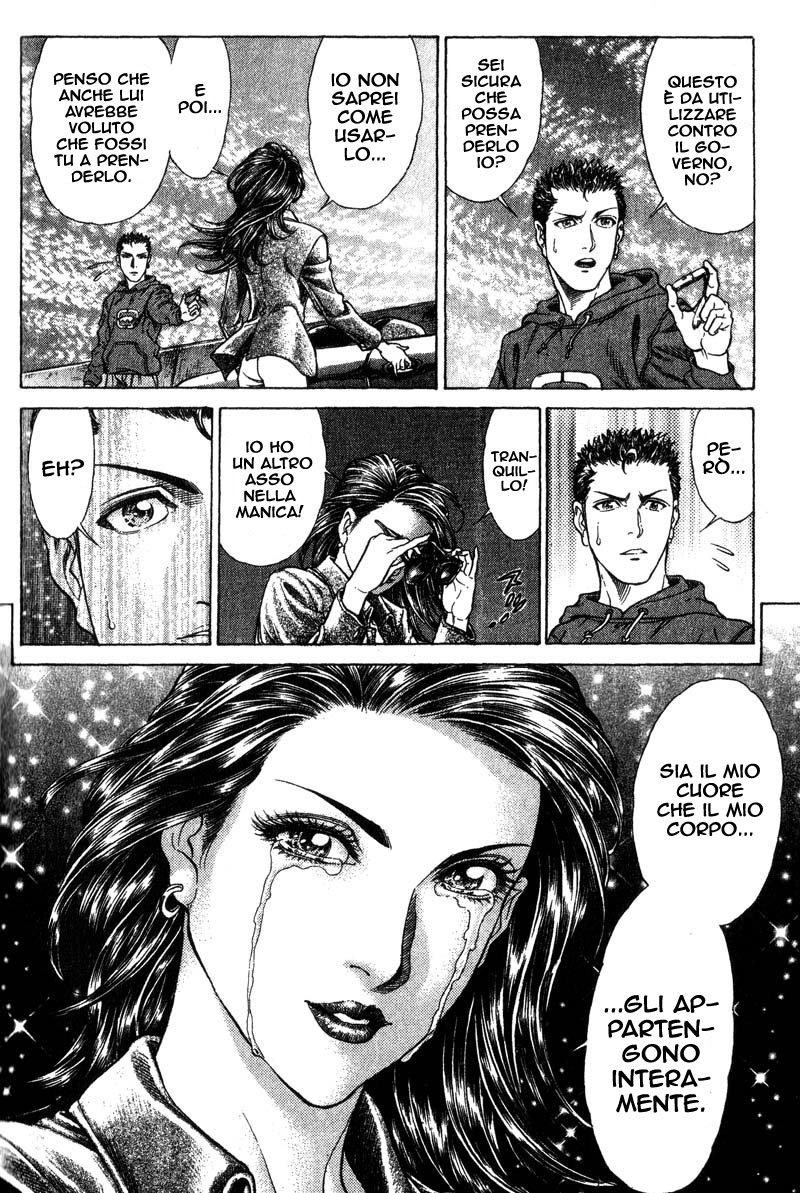 Read Battle Royale Manga Online