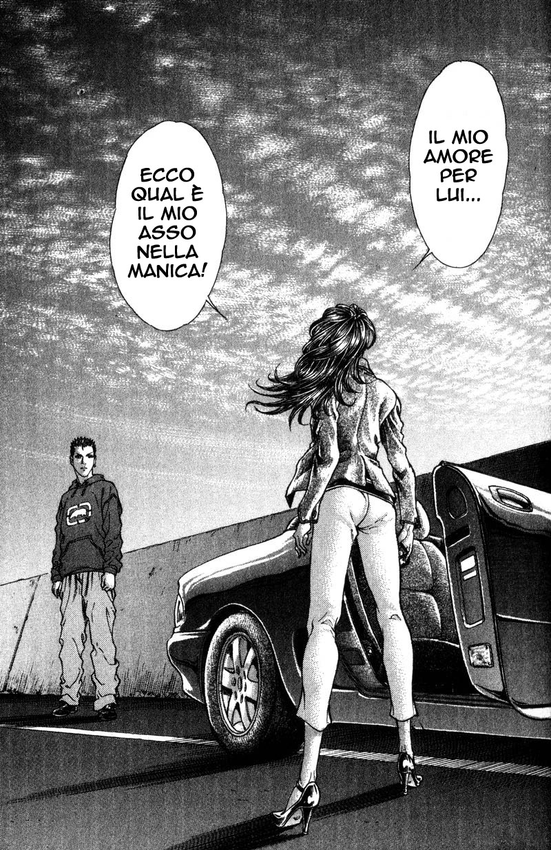 Read Battle Royale Manga Online
