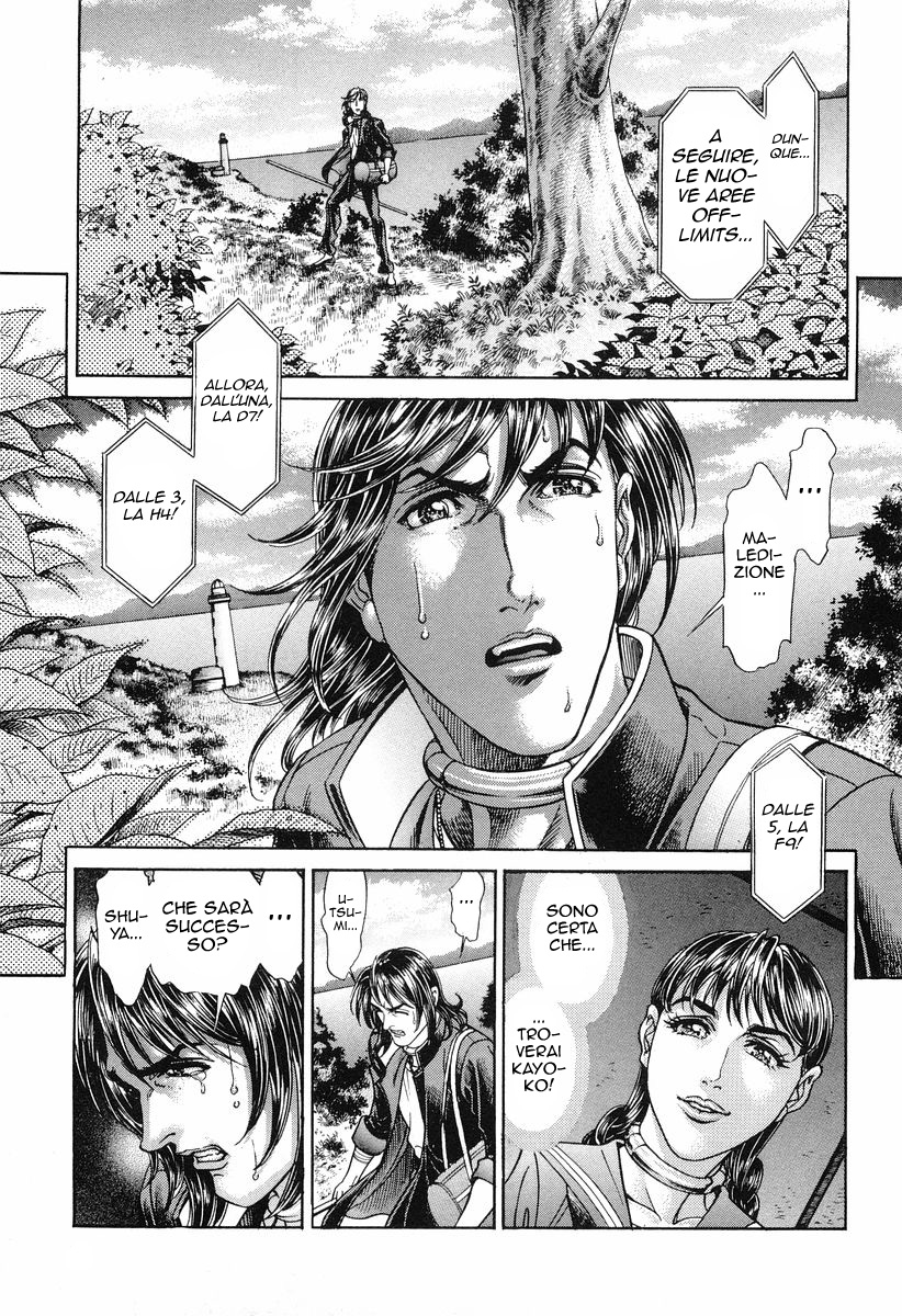 Read Battle Royale Manga Online