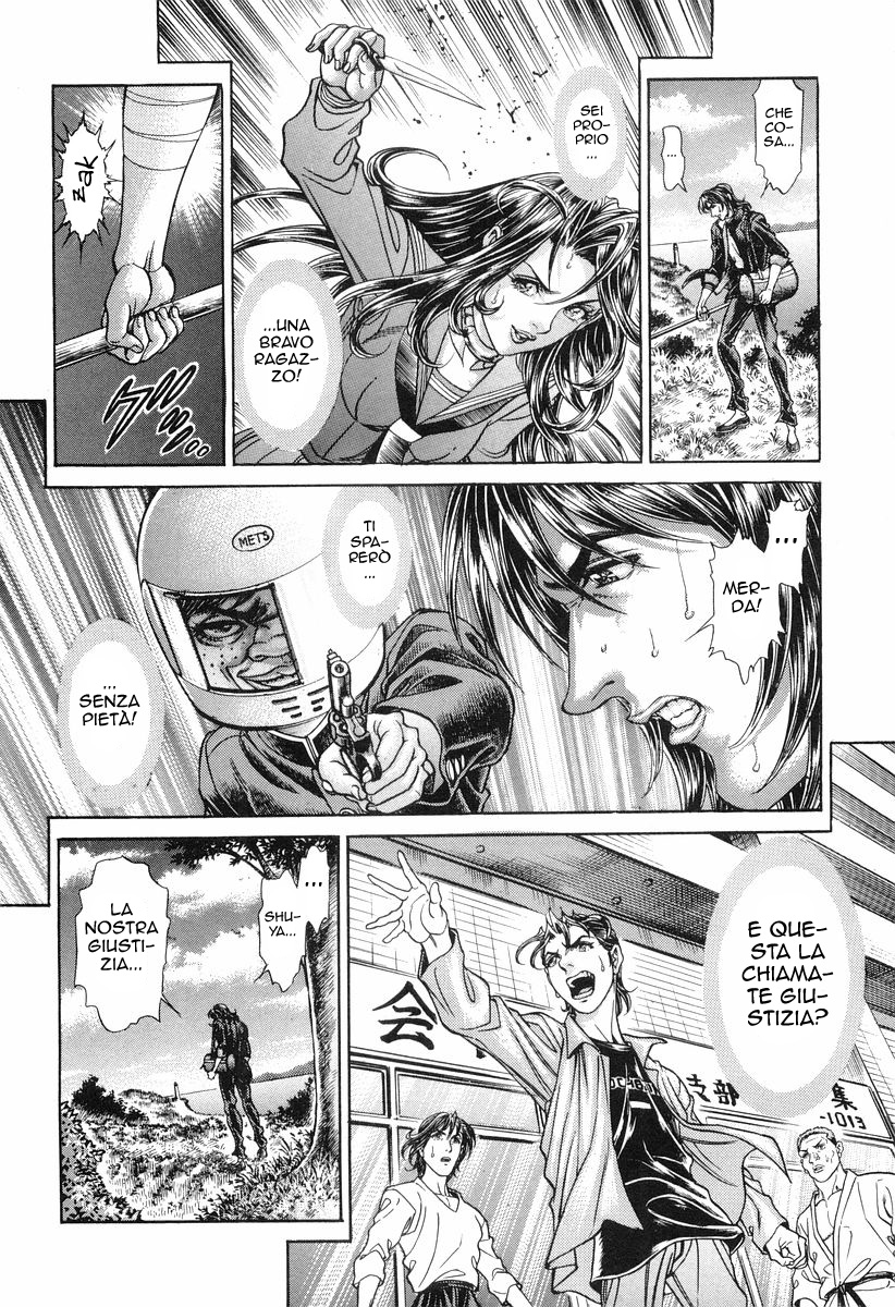 Read Battle Royale Manga Online