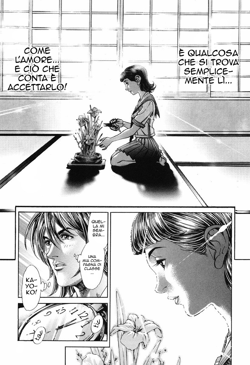 Read Battle Royale Manga Online