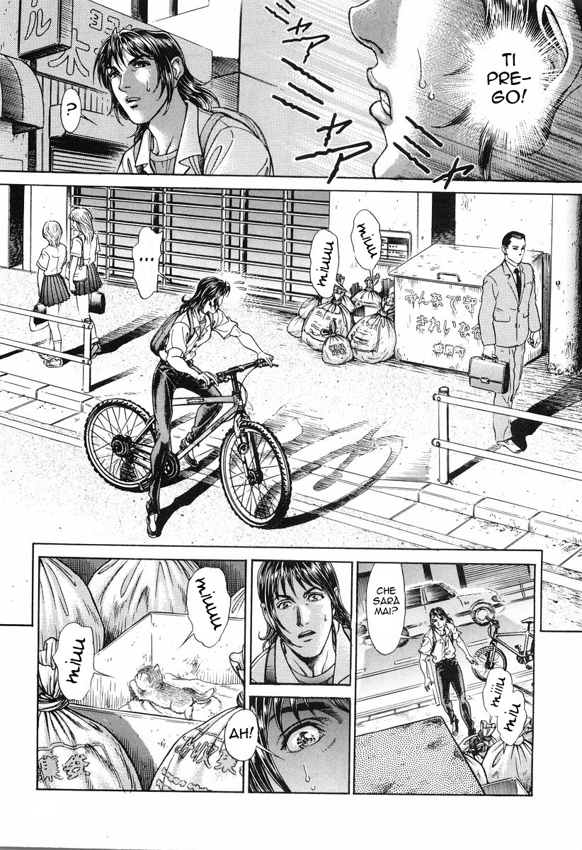 Read Battle Royale Manga Online