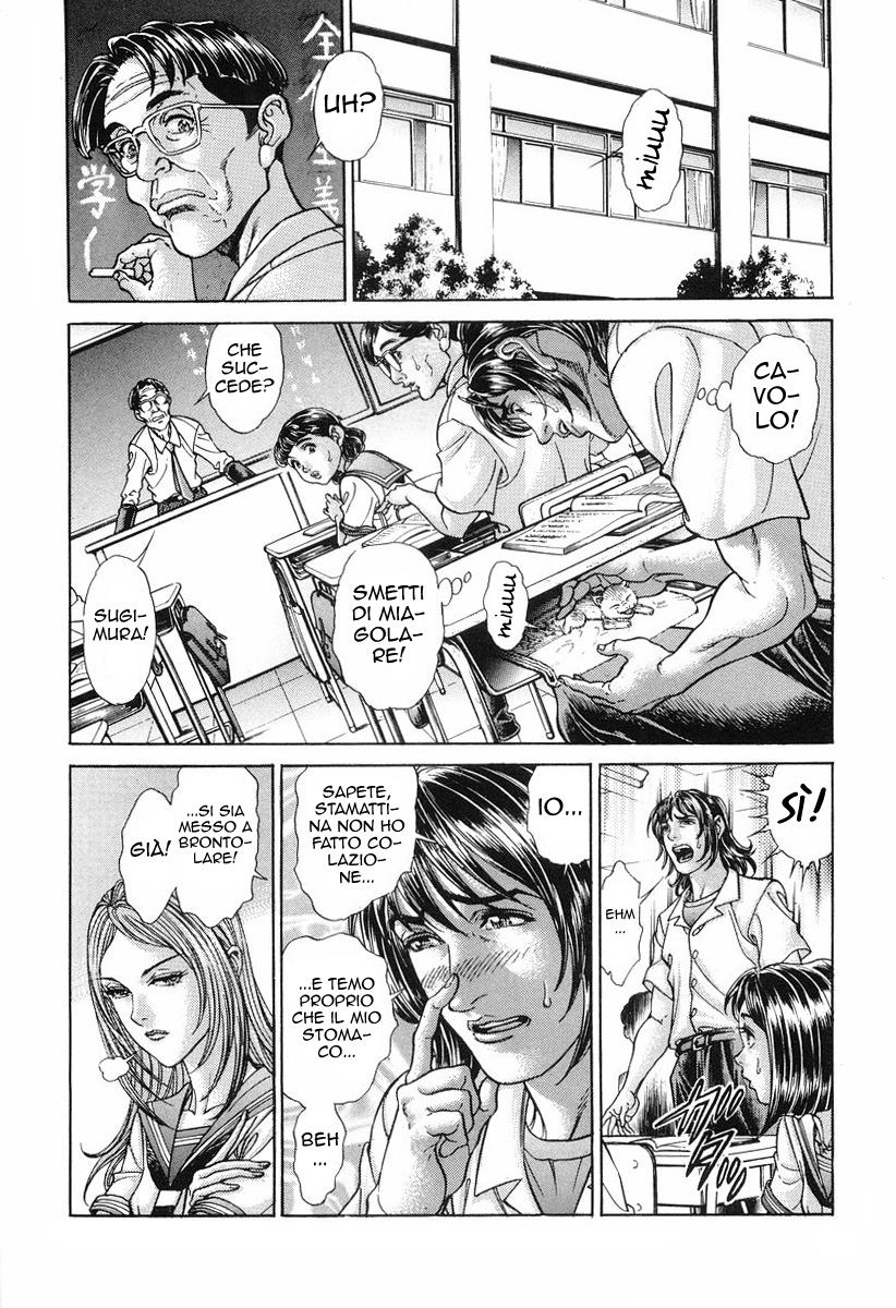 Read Battle Royale Manga Online