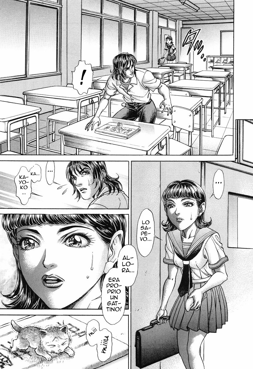 Read Battle Royale Manga Online