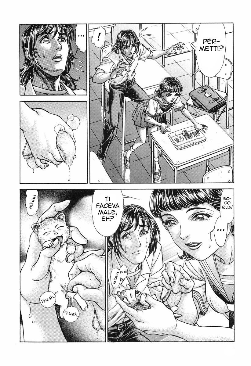 Read Battle Royale Manga Online