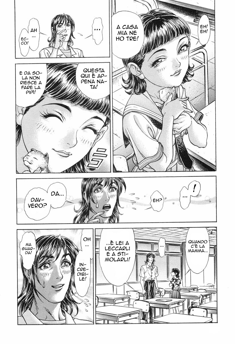 Read Battle Royale Manga Online