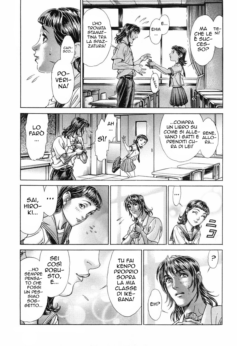 Read Battle Royale Manga Online