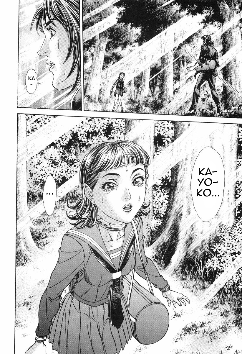 Read Battle Royale Manga Online