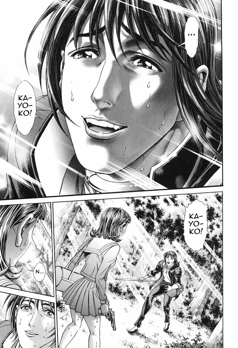 Read Battle Royale Manga Online