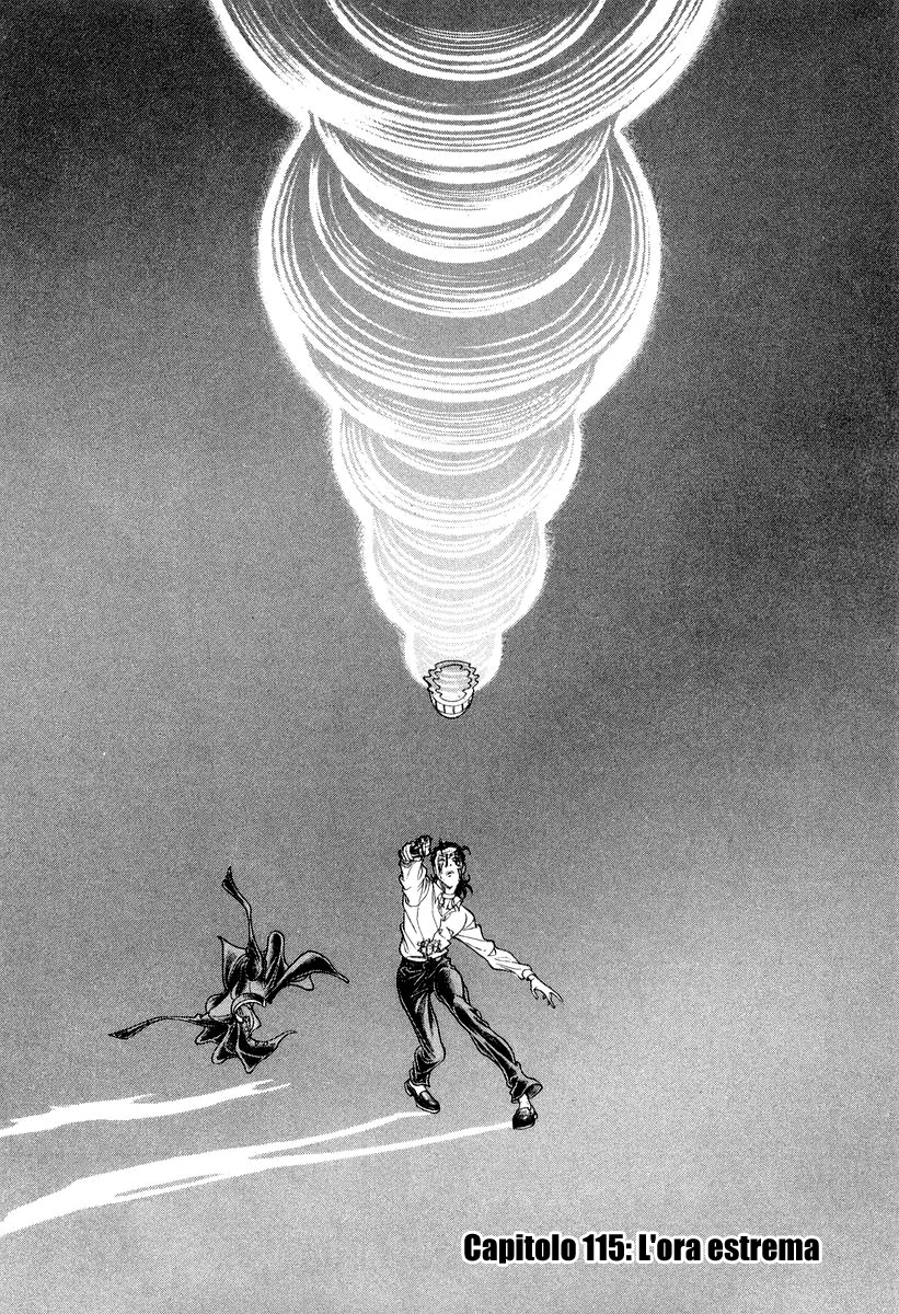 Read Battle Royale Manga Online