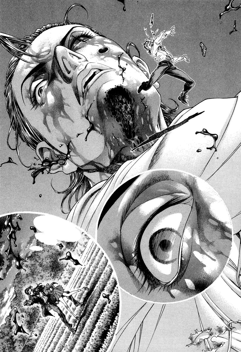 Read Battle Royale Manga Online