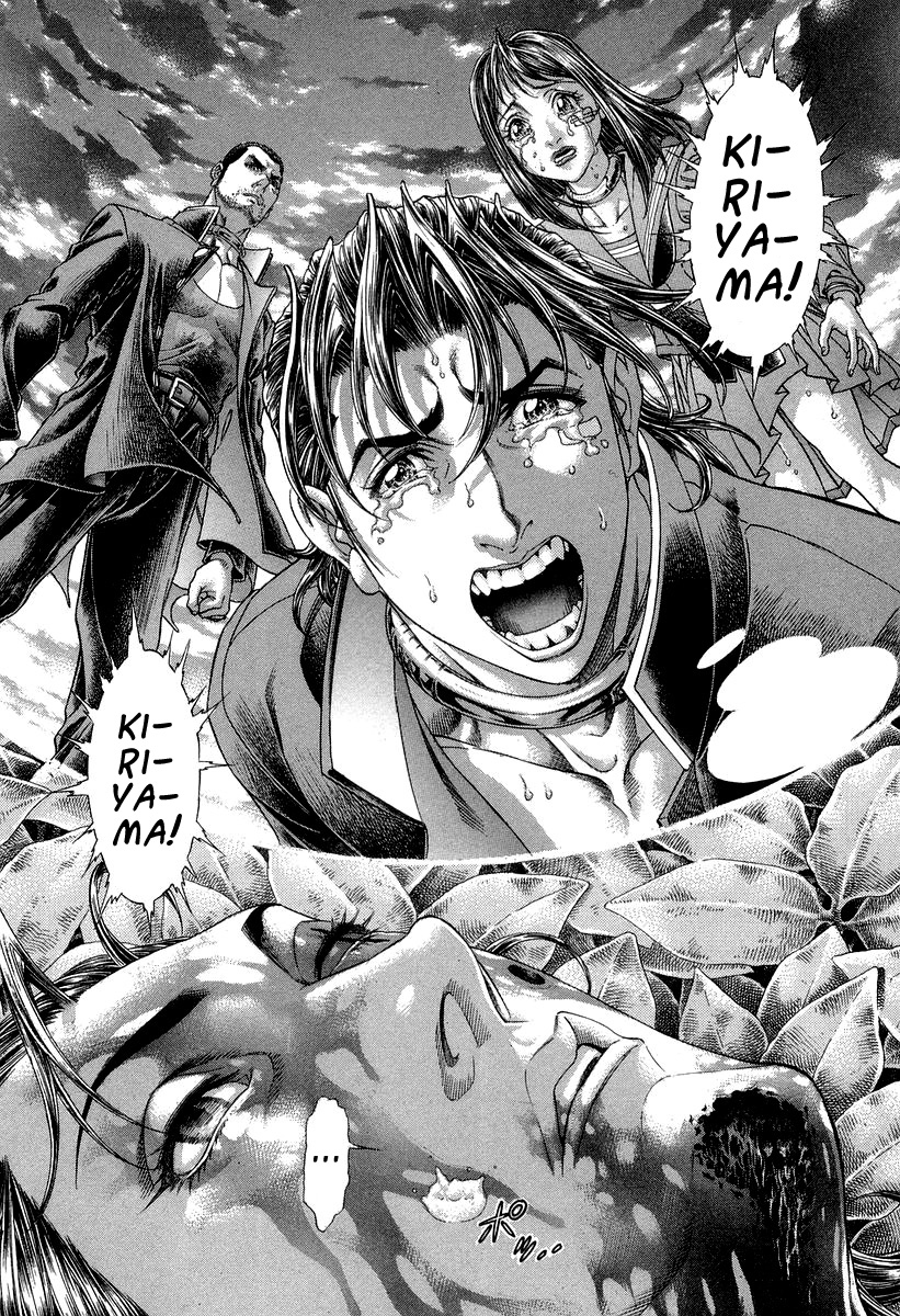 Read Battle Royale Manga Online