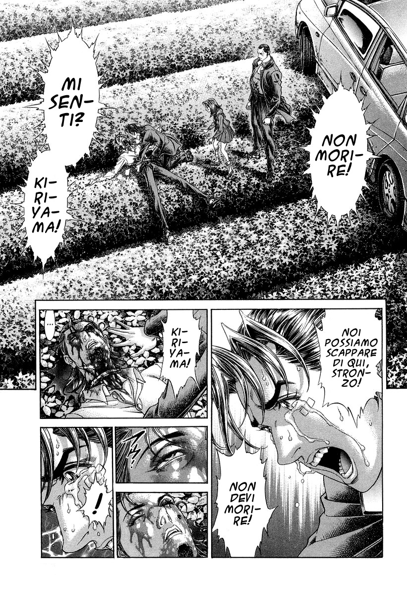 Read Battle Royale Manga Online