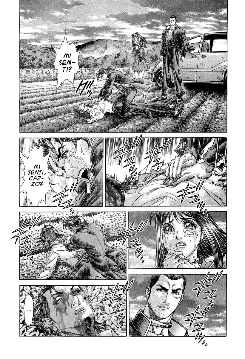 Read Battle Royale Manga Online