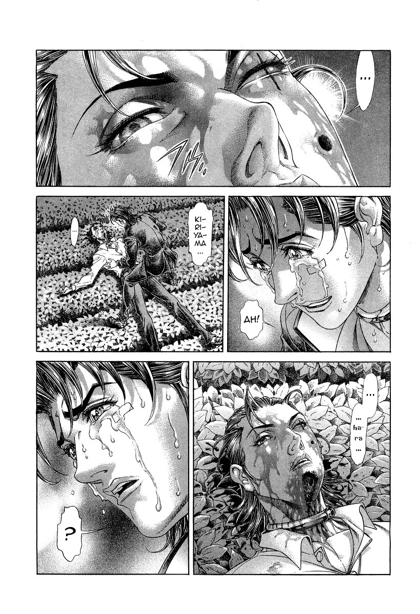 Read Battle Royale Manga Online
