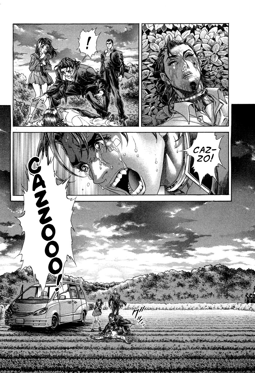 Read Battle Royale Manga Online