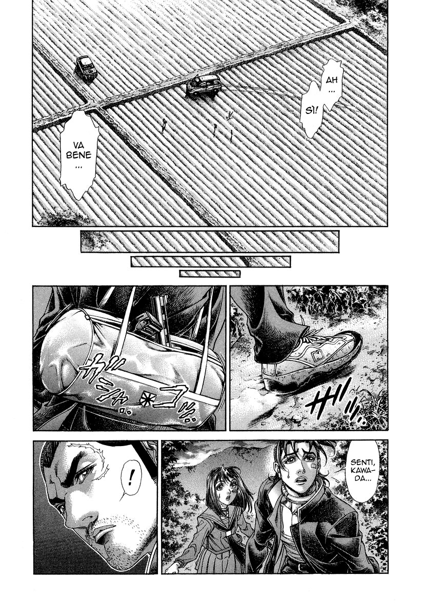 Read Battle Royale Manga Online