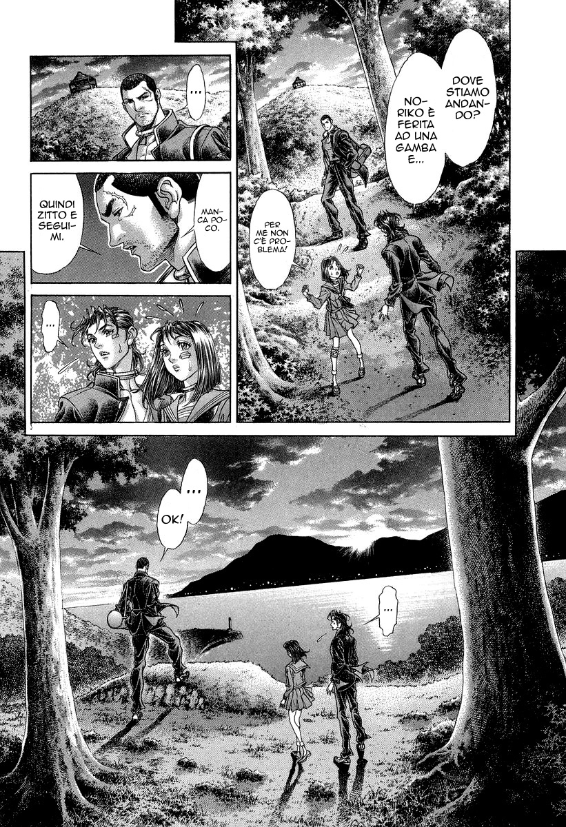 Read Battle Royale Manga Online