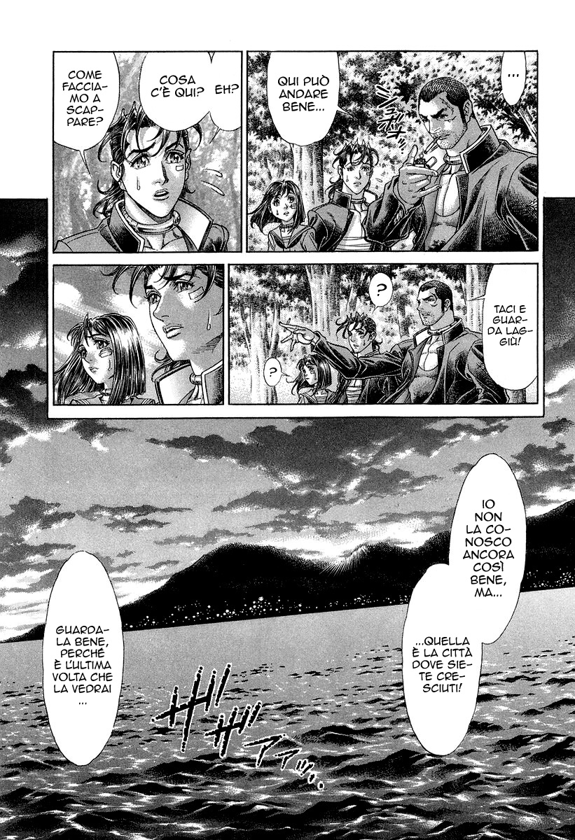 Read Battle Royale Manga Online