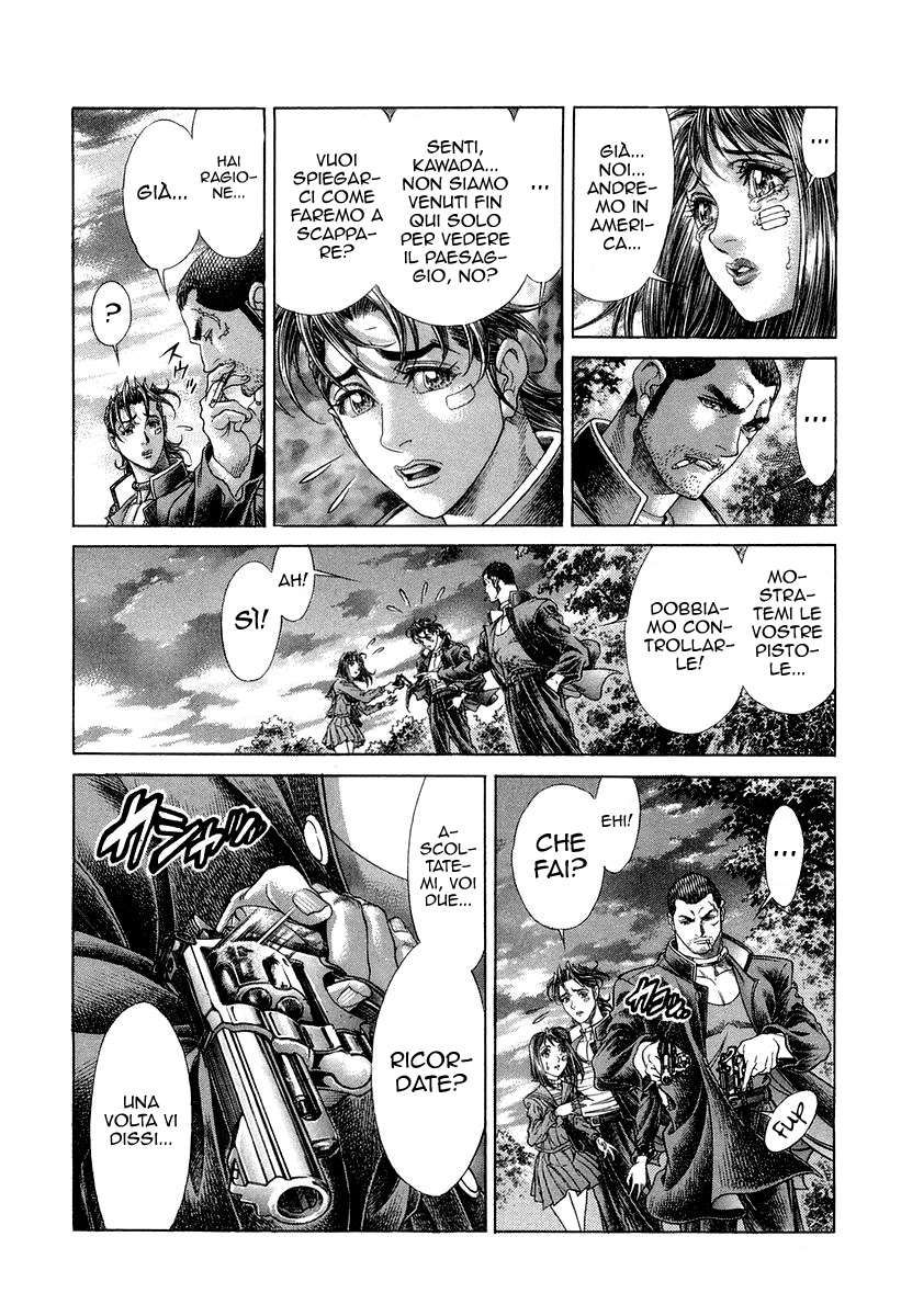 Read Battle Royale Manga Online